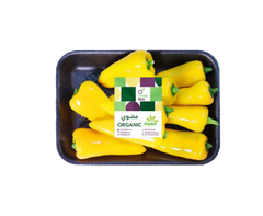 Yellow Mini Sweet Peppers