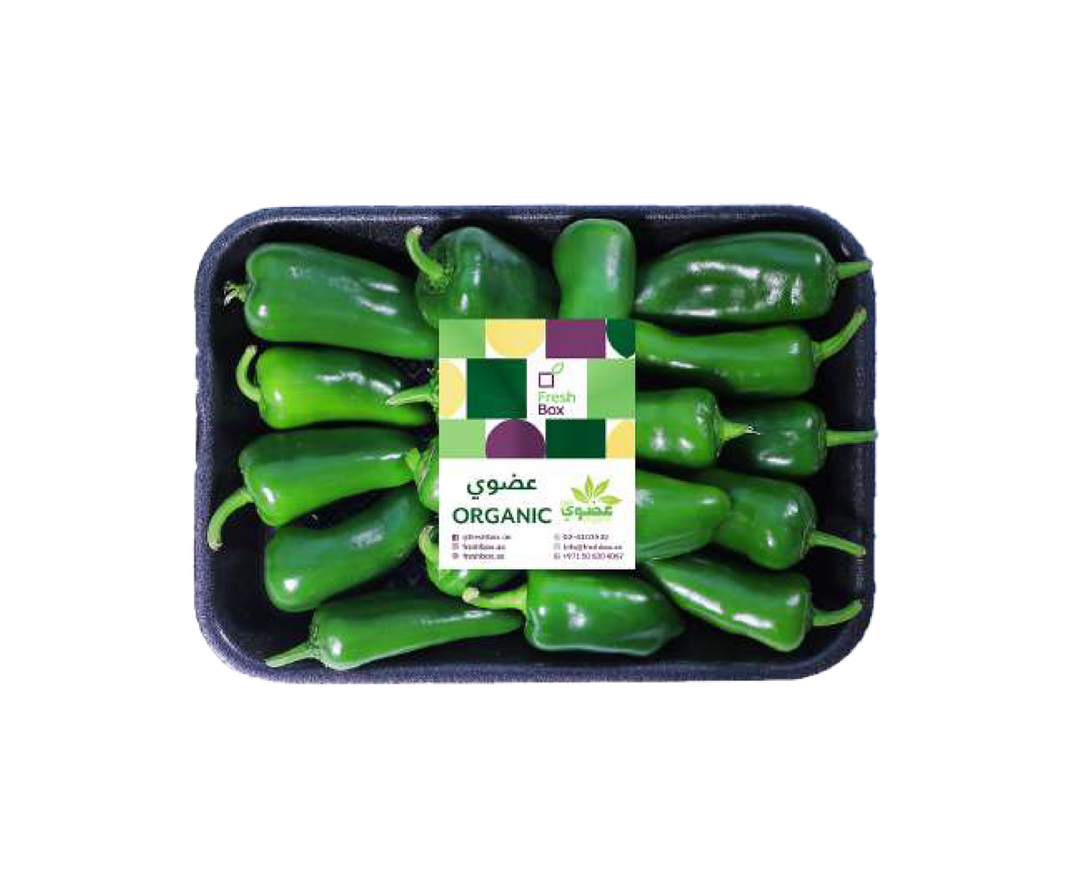 Green Jalapeño Peppers