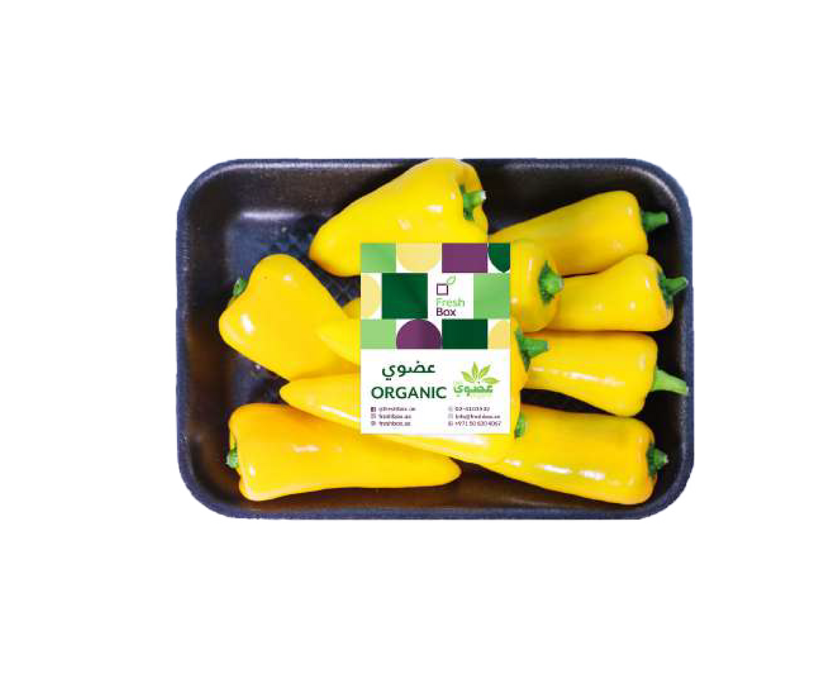 Yellow Mini Sweet Peppers