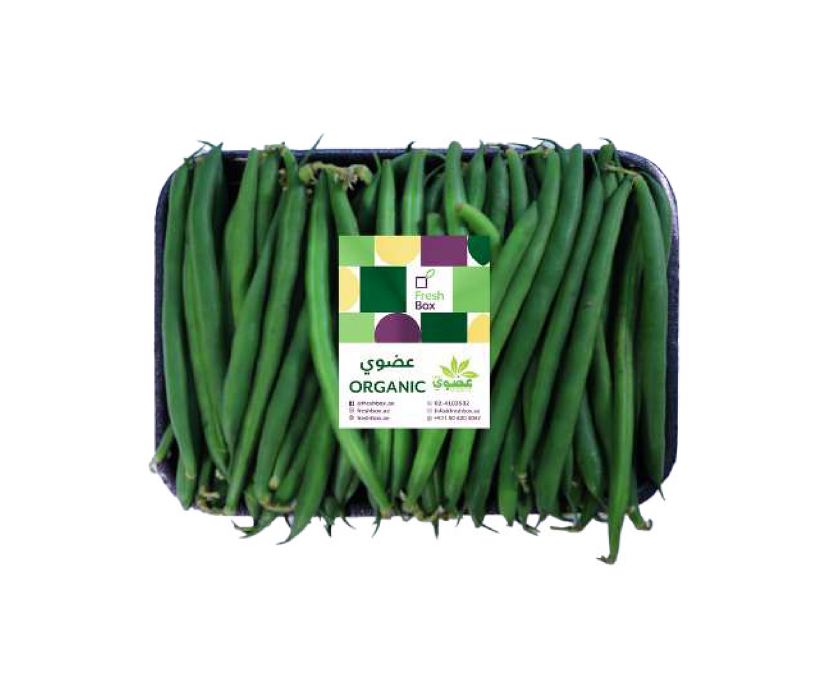 Green Beans